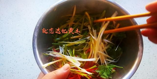 东北的老虎菜怎么做好吃图12