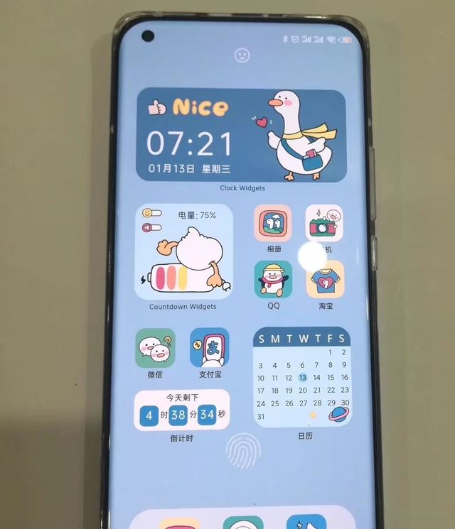 小米11烧WiFi京东售后图3