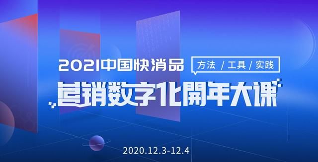 一年卖了10多亿瓶的乌苏啤酒,乌苏啤酒爆红背后的秘密图1