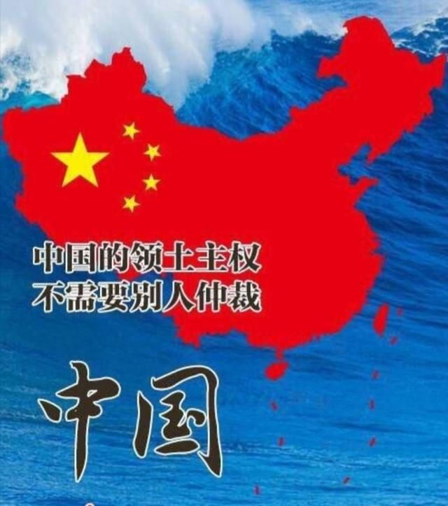 当今世界最有影响力的20个国家,你知道多少个国家吗?图1