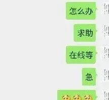 演啥啥不行，reader第一名？图23