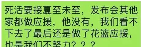 演啥啥不行，reader第一名？图35