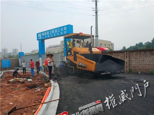 怀化应民北路通车时间,怀化南站锦溪北路坐几路车图2