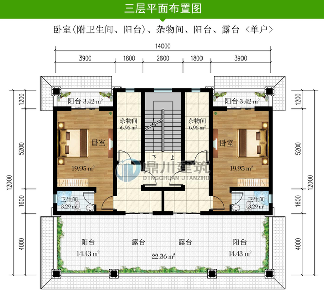 新款别墅设计图纸及效果图大全图5