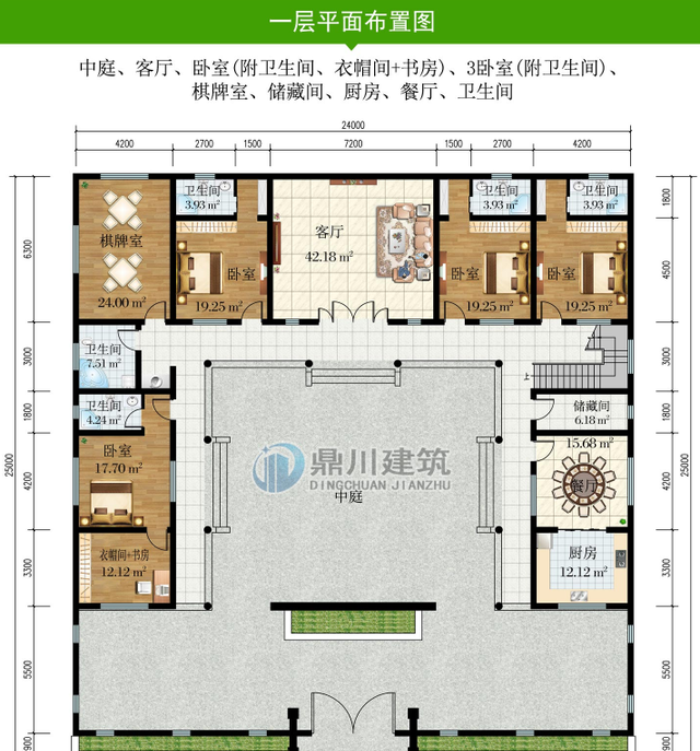 新款别墅设计图纸及效果图大全图10