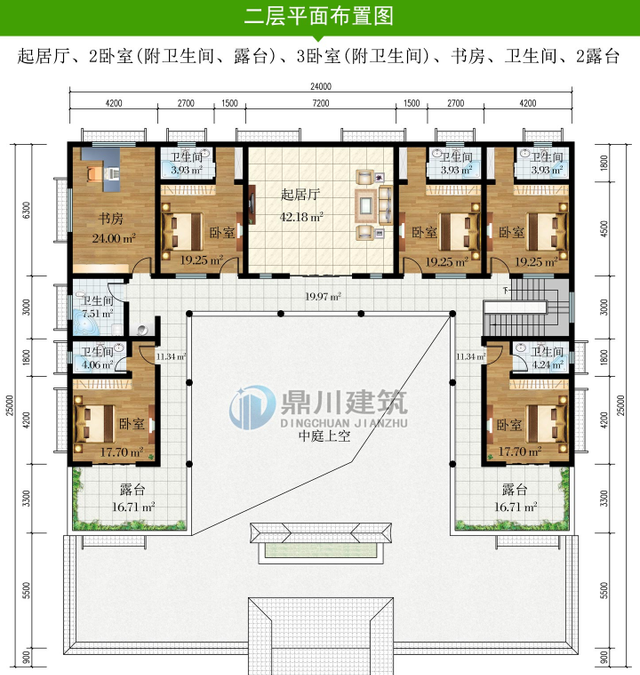 新款别墅设计图纸及效果图大全图11