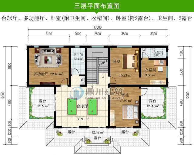 新款别墅设计图纸及效果图大全图16