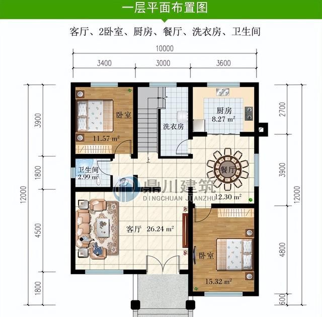 新款别墅设计图纸及效果图大全图19