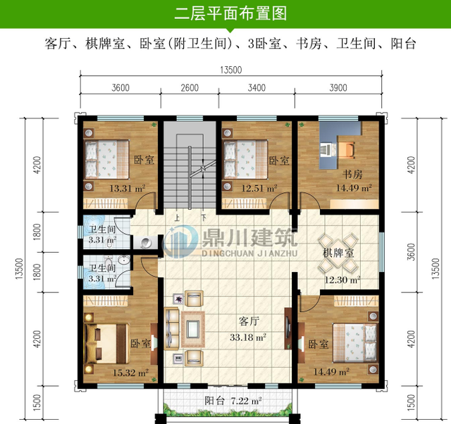 新款别墅设计图纸及效果图大全图24