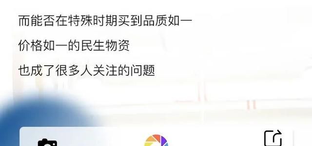 宅家囤货必备，山姆放新会员福利啦，赶快get图3