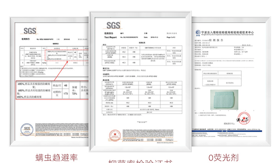 什么凉席睡着舒服又凉快不粘肉,凉席上面放上它比空调还凉快图28