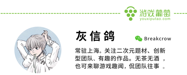 23家厂商40款产品储备：多款大作压阵，谁来打响2023年第一枪图30