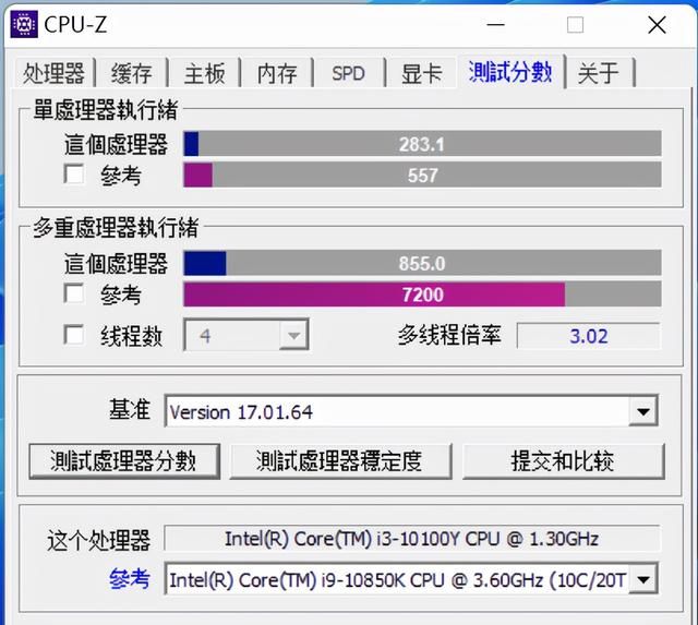 surface go和3哪个好图8