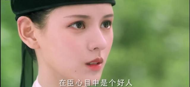 与君歌第18集中(与君歌第11集)图15