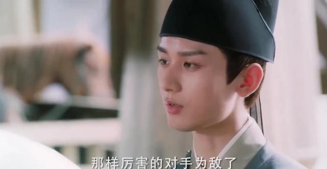 与君歌第18集中(与君歌第11集)图41