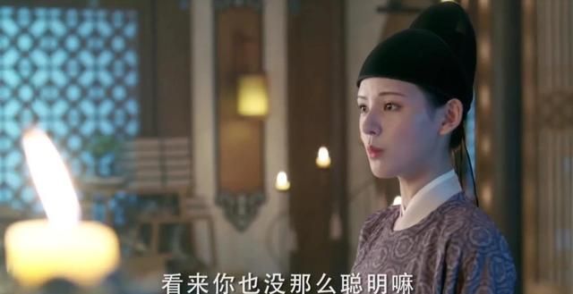 与君歌第18集中(与君歌第11集)图51