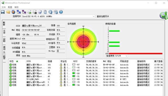 戴尔游匣g16值得买吗图44