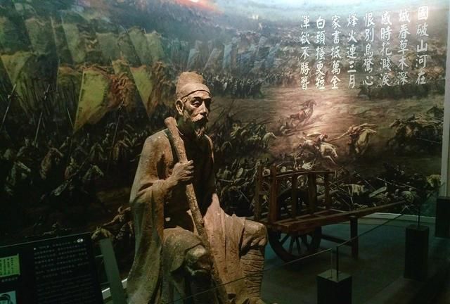 少陵野老是哪个古代文人,杜甫别号少陵野老图1