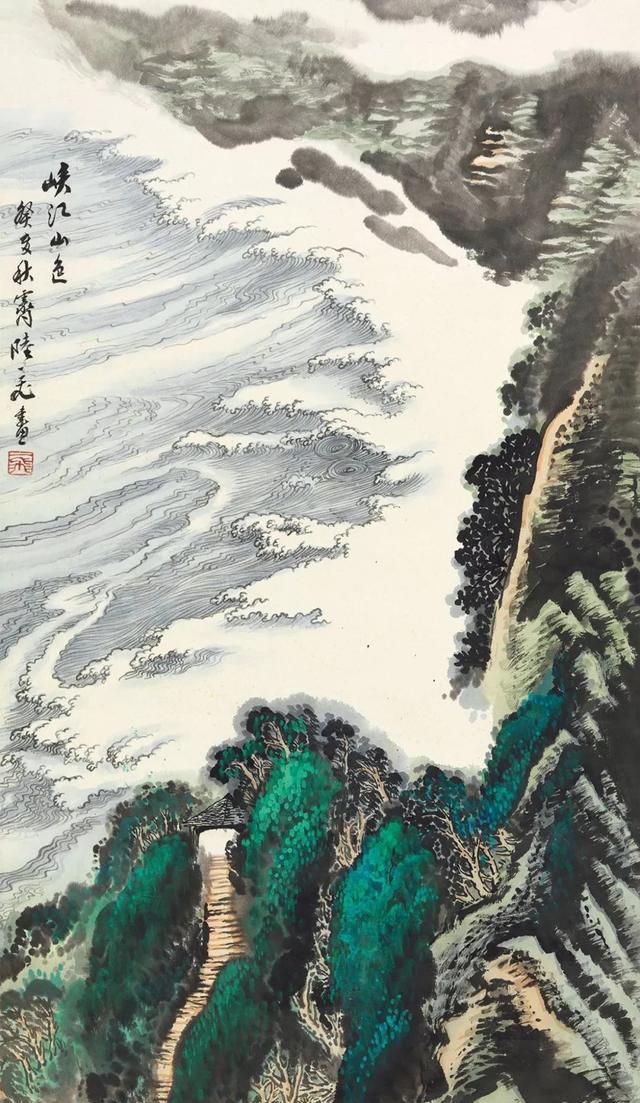 陆一飞｜山山有来历，水水皆有源图8