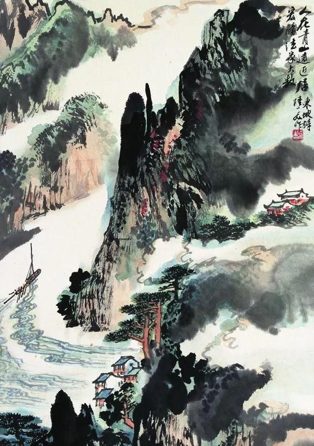 陆一飞｜山山有来历，水水皆有源图18