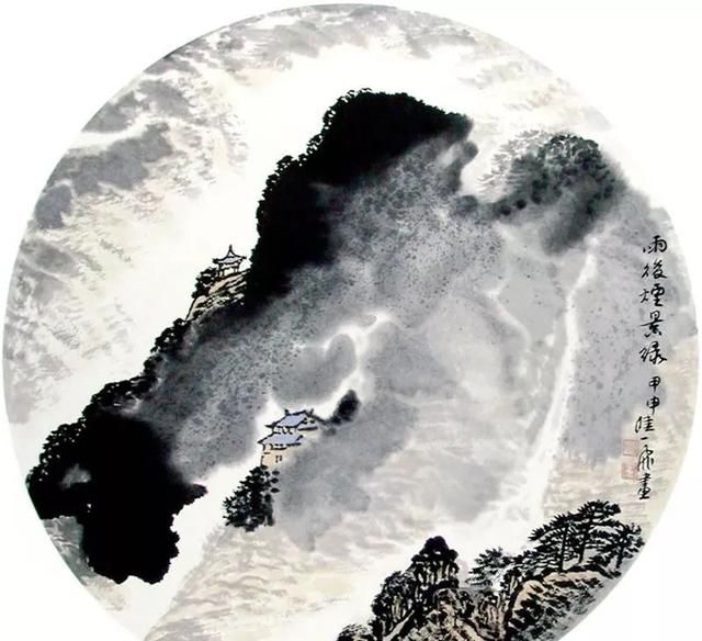 陆一飞｜山山有来历，水水皆有源图50