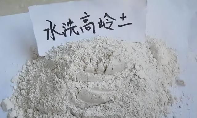 蒙脱石散一定要买思密达的吗(蒙脱石散思密达是进口药吗)图5