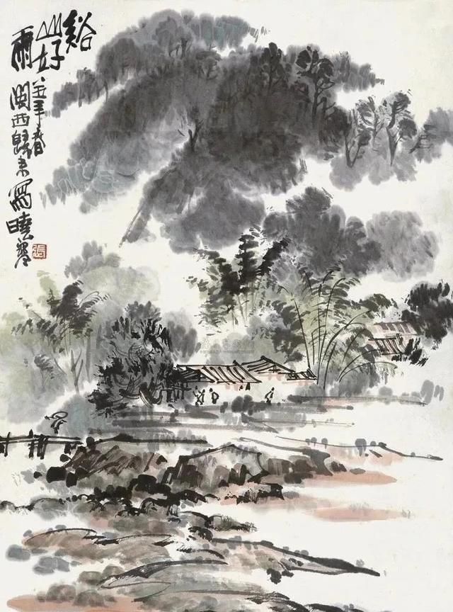 清风已过万重山,留情逝去了无痕图5