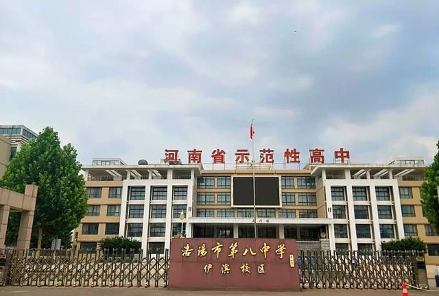 潜心教学匠心育人不负韶华图2