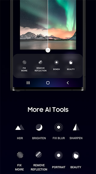 三星推出AI图片修复应用,三星手机拍照场景优化器图5