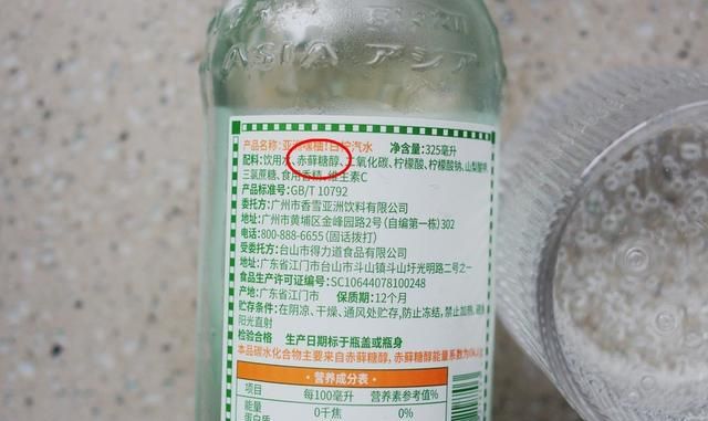 碱性无糖碳酸饮料到底好不好图11