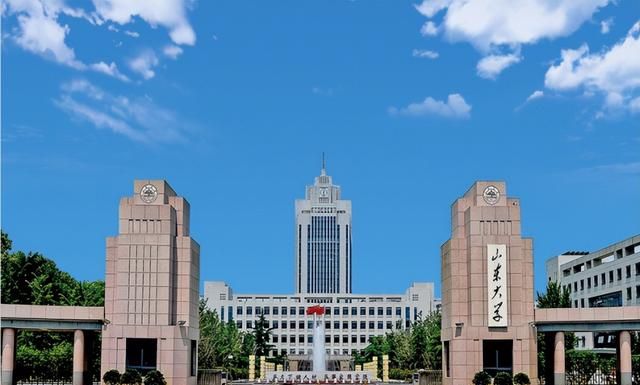 山东省高校综合排名前25名,临沂大学上榜图1