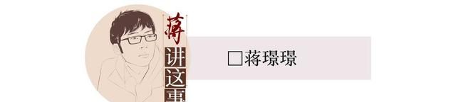 封面评论 | “套娃式充会员”致看电视变贵，根源仍是版权集中度提升图1