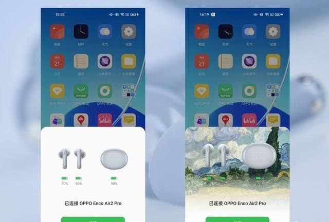 OPPO Enco Air评测图9