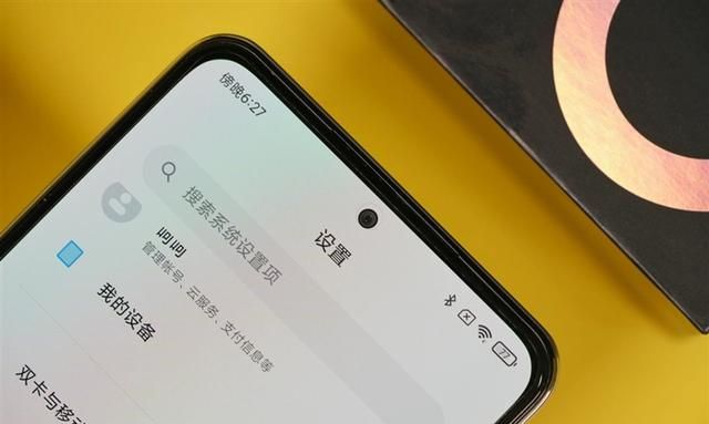 Redmi K40 旗舰骁龙870怎么样图5