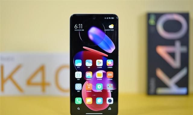 Redmi K40 旗舰骁龙870怎么样图28