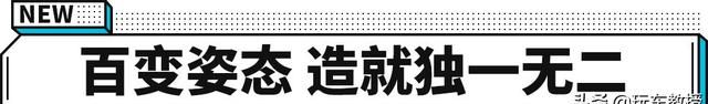 10.59万起广汽埃安aiony开启预售图5