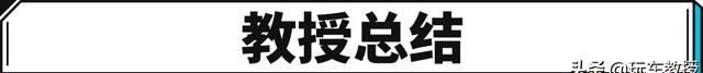 10.59万起广汽埃安aiony开启预售图20