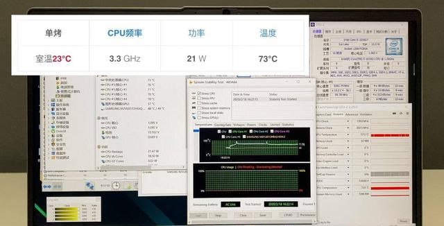 首款mx350独显联想小新air14评测图26