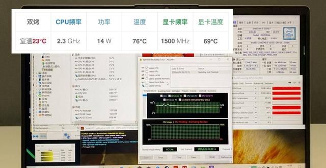 首款mx350独显联想小新air14评测图27