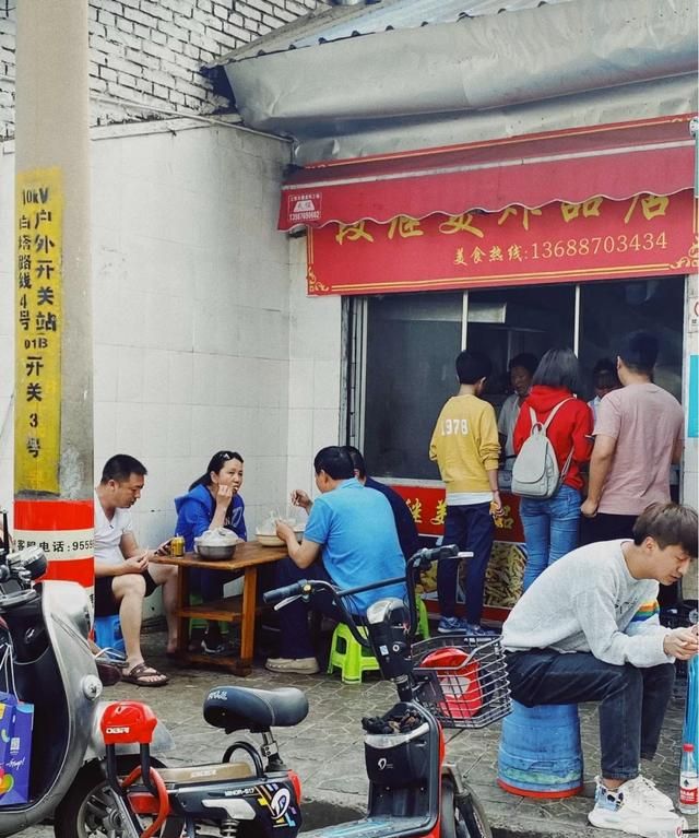 昆明七种口味炸洋芋(昆明锅边炸洋芋最近最好吃的店)图5