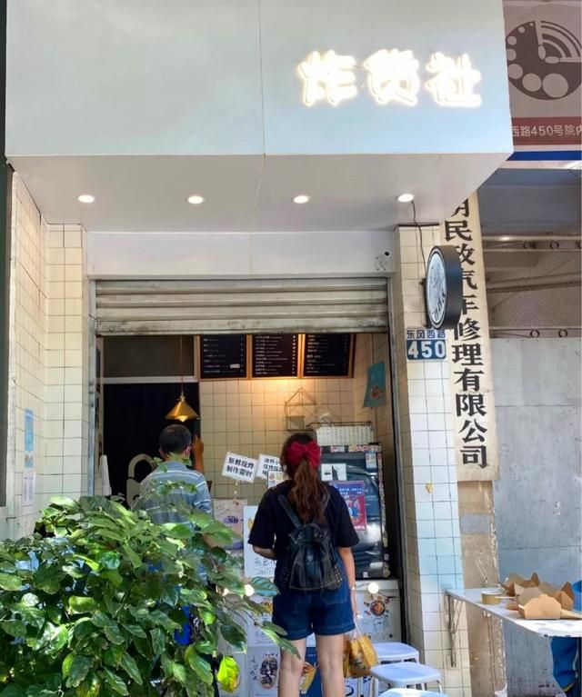 昆明七种口味炸洋芋(昆明锅边炸洋芋最近最好吃的店)图10