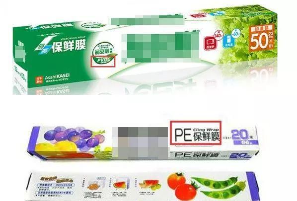 塑料杯子标7的装热水有毒吗图18