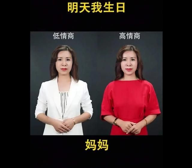 这个神秘女人是怎么一夜之间统治土味圈的？图1