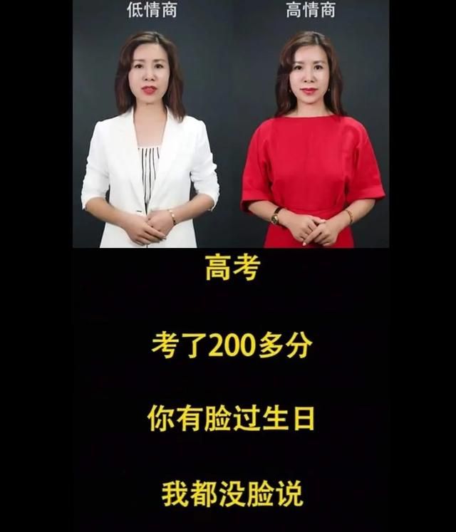 这个神秘女人是怎么一夜之间统治土味圈的？图2