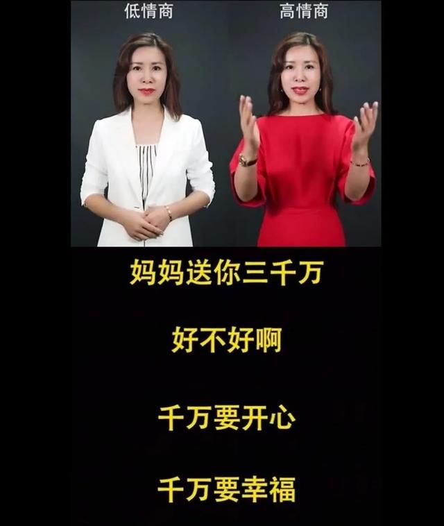 这个神秘女人是怎么一夜之间统治土味圈的？图3