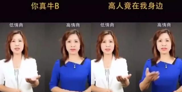 这个神秘女人是怎么一夜之间统治土味圈的？图4