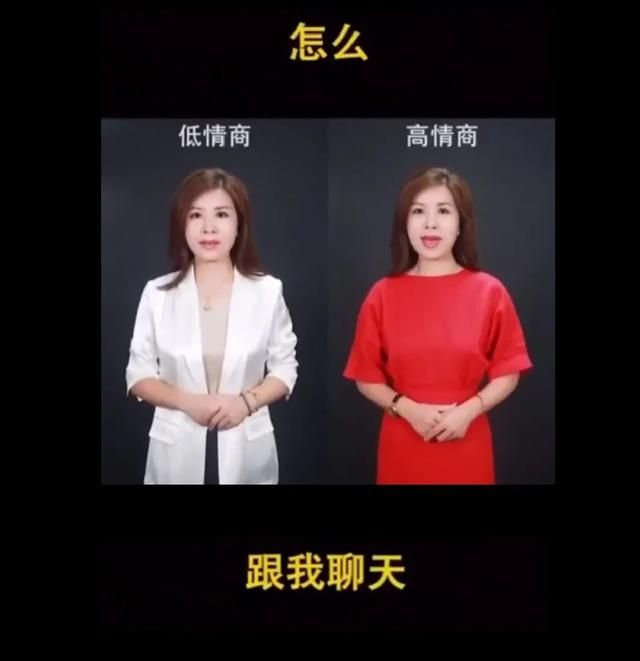 这个神秘女人是怎么一夜之间统治土味圈的？图6