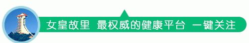 【健康科普芳草园】微生态制剂的合理使用图1