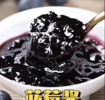 可以泡着喝的果酱制作(果酱能用来做什么甜品)图9