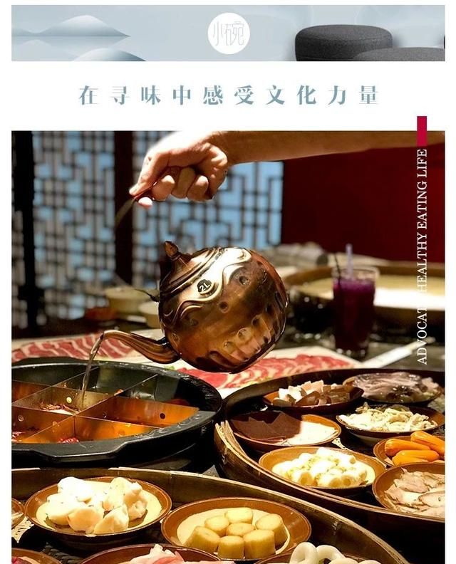 中国火锅蘸料十大排行图1